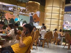 -苏梅花园(群星城店)