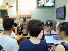 老万城酸梅汤-吉庆街美食广场