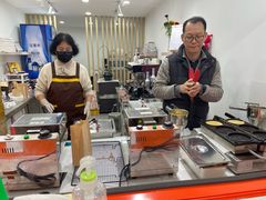 -莫朗核桃饼(虹泉路店)