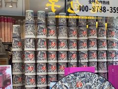 -霸王茶姬(金港国际店)