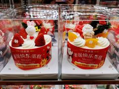 -味多美蛋糕(灯市口店)