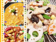 -环球港凯悦 · 享悦中餐厅