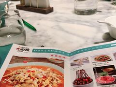 -雀蓝川菜(奥体广场店)