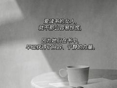-曼朗心理咨询·旗舰店