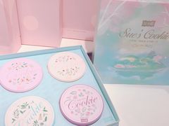 -苏小糖(鼓浪屿三丘田花园店)