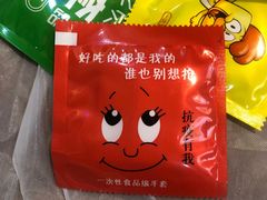 -拙味兄弟龙虾·江湖菜(和畅堂店)