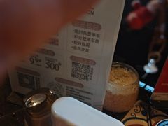 -SUPER BOWL超级碗(崂山丽达店)