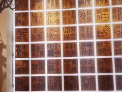 -霸王茶姬(南亚风情第壹城店)