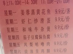 -半岛太子酒家(海港城店)