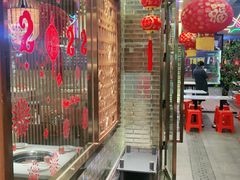 -大龙燚火锅(天安云谷店)