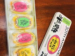 -好利来(朝外店)