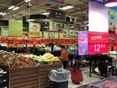 -卜蜂莲花(杨高南路店)