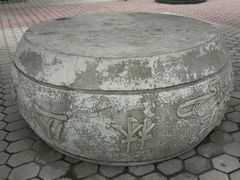 -慈恩寺