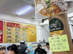 -榮泰米粉湯(Left Shop)