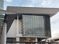 -东荟城名店仓