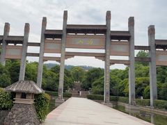 -南京市江宁方山