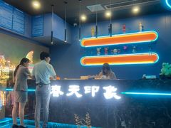 -立里春天印象·影院足疗轻养SPA(二十四城店)