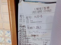 -云晓光头烧烤吧(川沙绿地店)