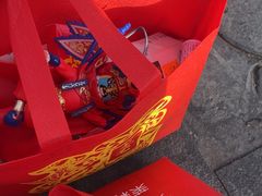 -张一元(总店)