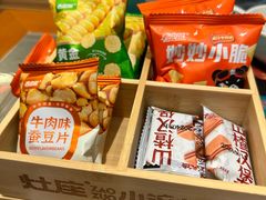 -灶座小锅烀饼·铁锅炖(道里店)