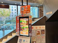 -汉堡王(北京通州领展店)