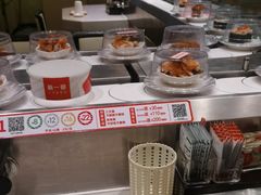 -新一番三文鱼寿司(大东海店)