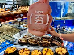 -鲜得莱渔港·小平岛海胆馆(七贤岭店)