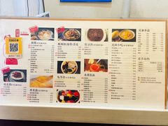 -阿坤传统手工小吃(沙坪坝店)