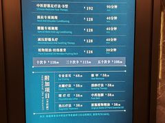 -碧澄保健(东风西路店)