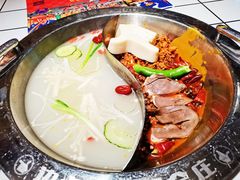 -贤合庄卤味火锅(顺城店)
