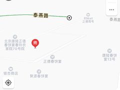-康陵正德春饼宴26号