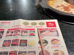 -井格重庆火锅(花乡奥莱店)