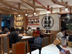 -味千拉面(广州白云机场T1西二店)