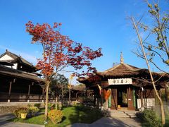 -小玲子(诸葛古镇店)