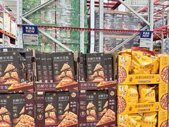 -山姆会员商店(杨桥西路店)