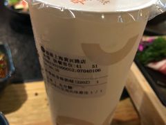 -湊湊火锅·茶憩(上海合生汇店)