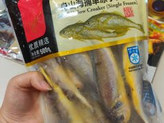 -盒马鲜生(枣园路店)