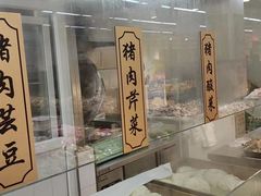 -新隆嘉 供销超市(修竹商场店)