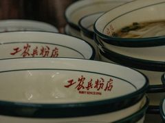 -头卡子工农兵粉店(黄兴北路店)