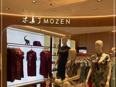 -京北大世界