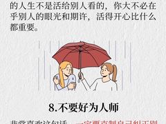 -上海附一心理咨询中心(儿童医学中心)