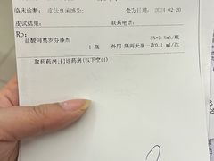 -上海市第一人民医院(松江南部)