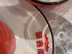 -聚鑫阁江浙菜·非遗传承技艺(青村帝华园店)