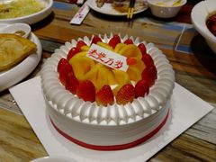 -好利来(幸福一家店)