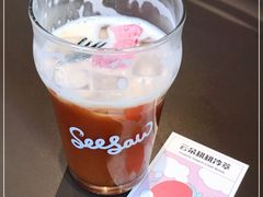 -Seesaw Coffee(苏州中心店)
