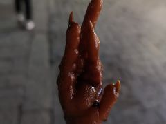 -鸡脚旮旯平江路店