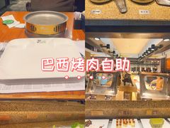 -汉巴味德(沈阳万象汇店)