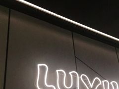 -炉鱼(西溪银泰城店)