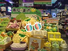 -酷乐潮玩(长楹龙湖天街店)