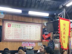 -粗茶淡饭(东关街店)